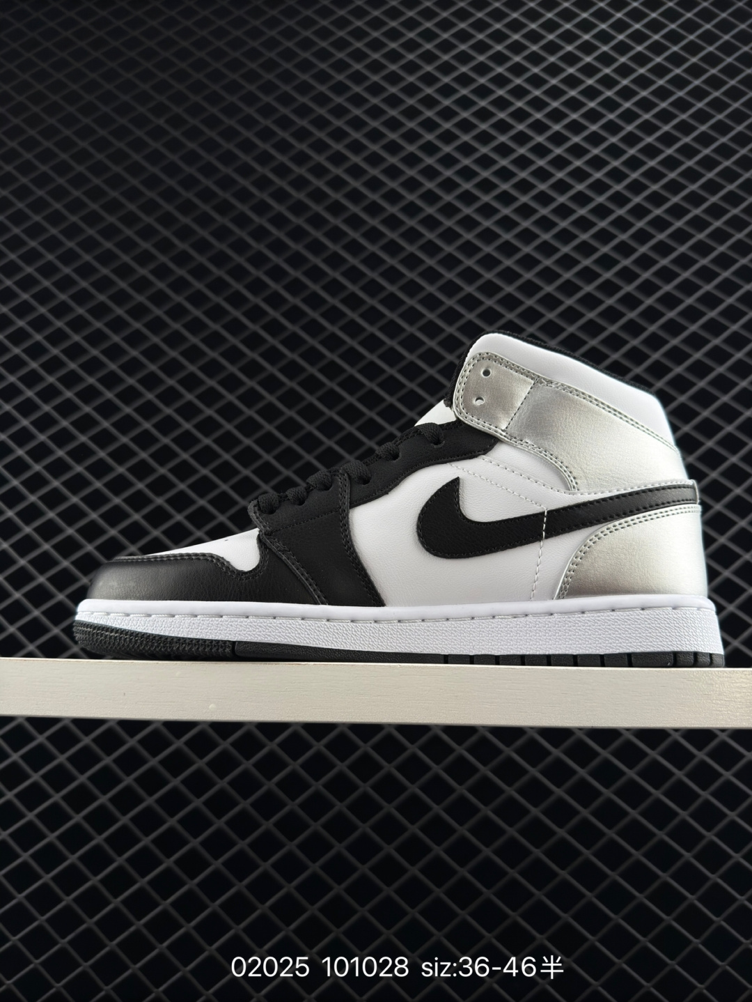 Air Jordan 1 Mid AJ1